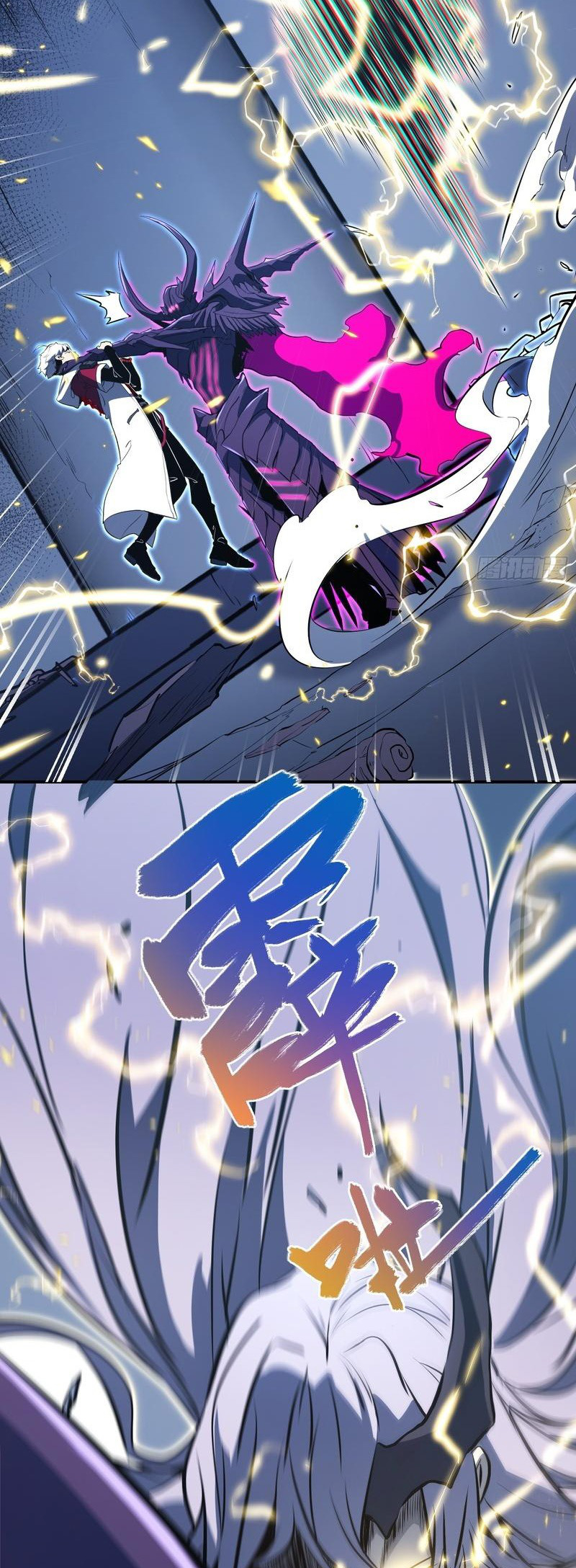 Read Full Time Awakening EN Manga Online