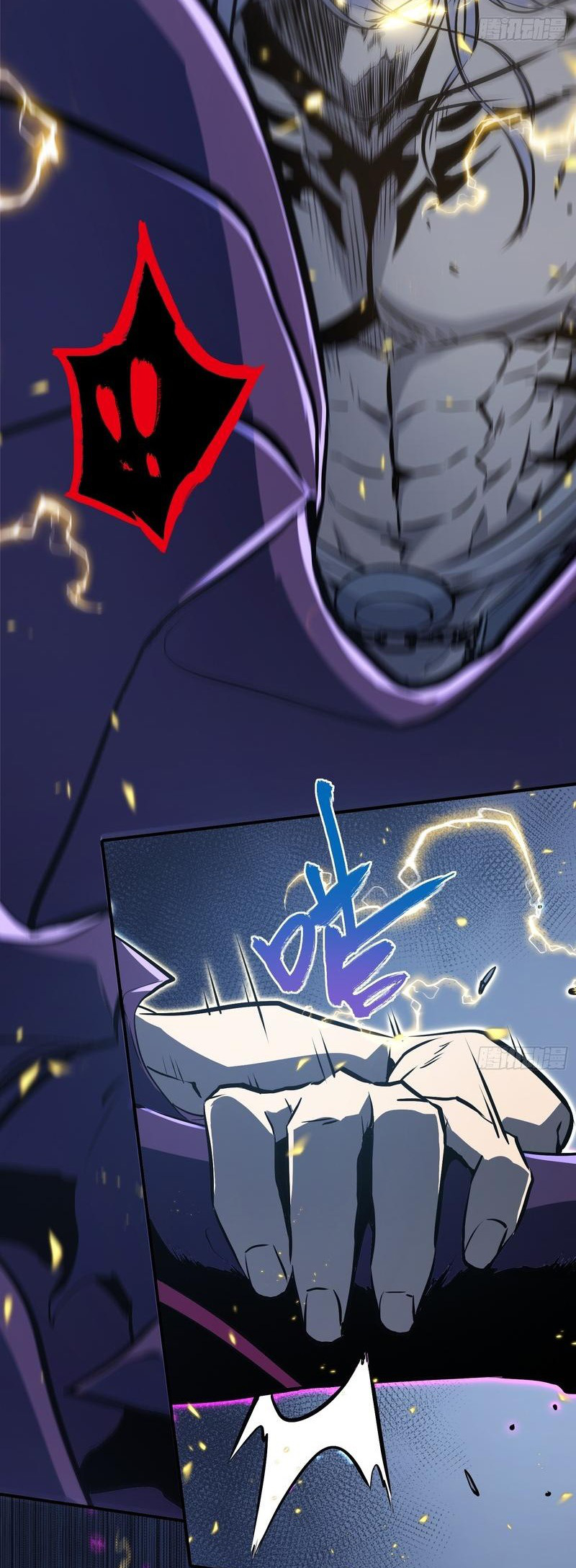 Read Full Time Awakening EN Manga Online