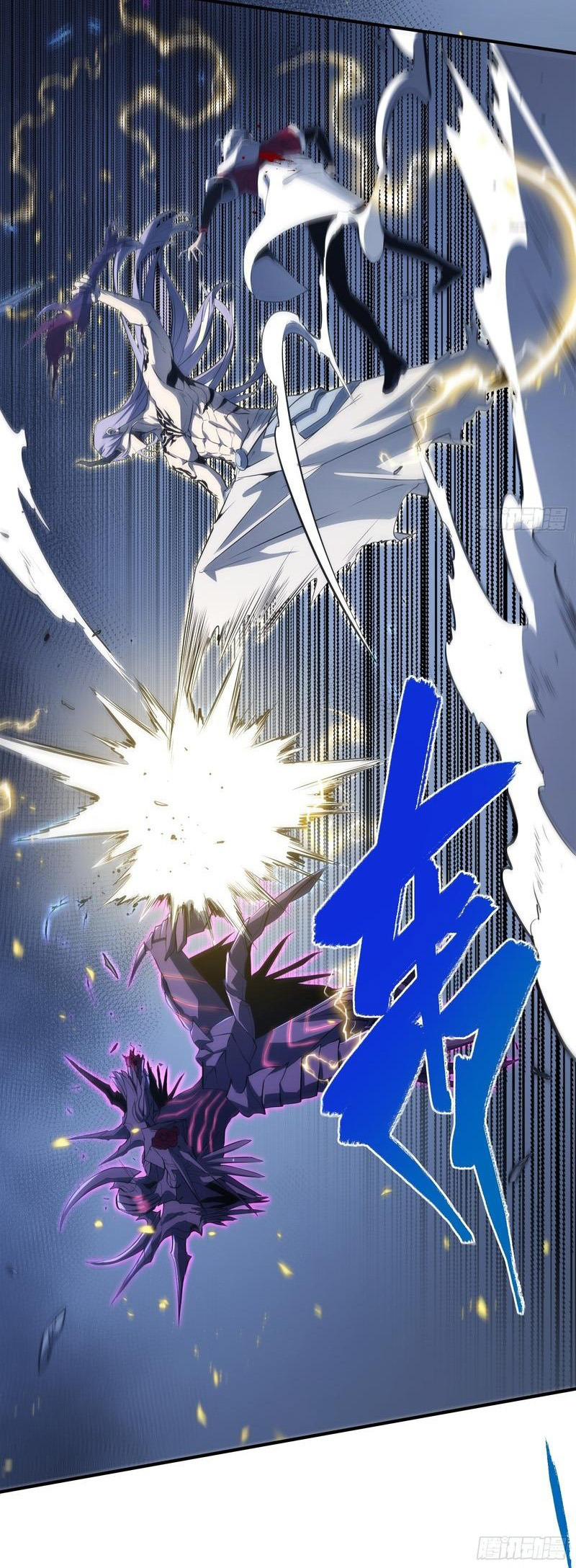 Read Full Time Awakening EN Manga Online