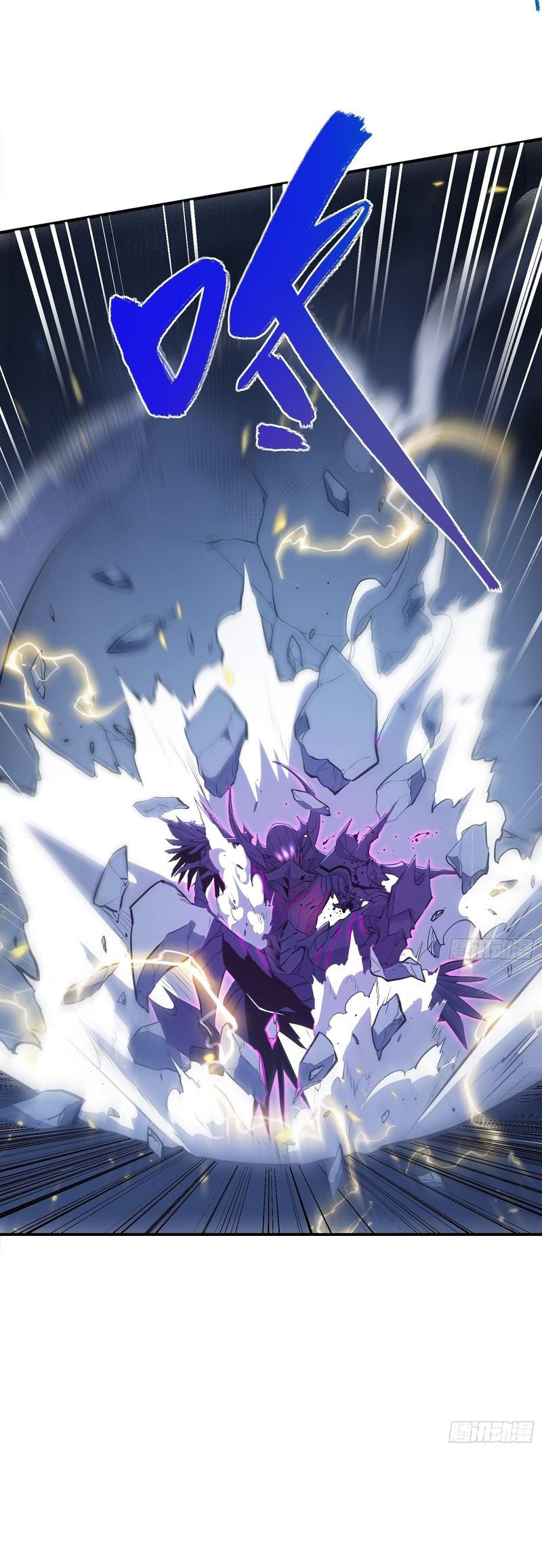 Read Full Time Awakening EN Manga Online
