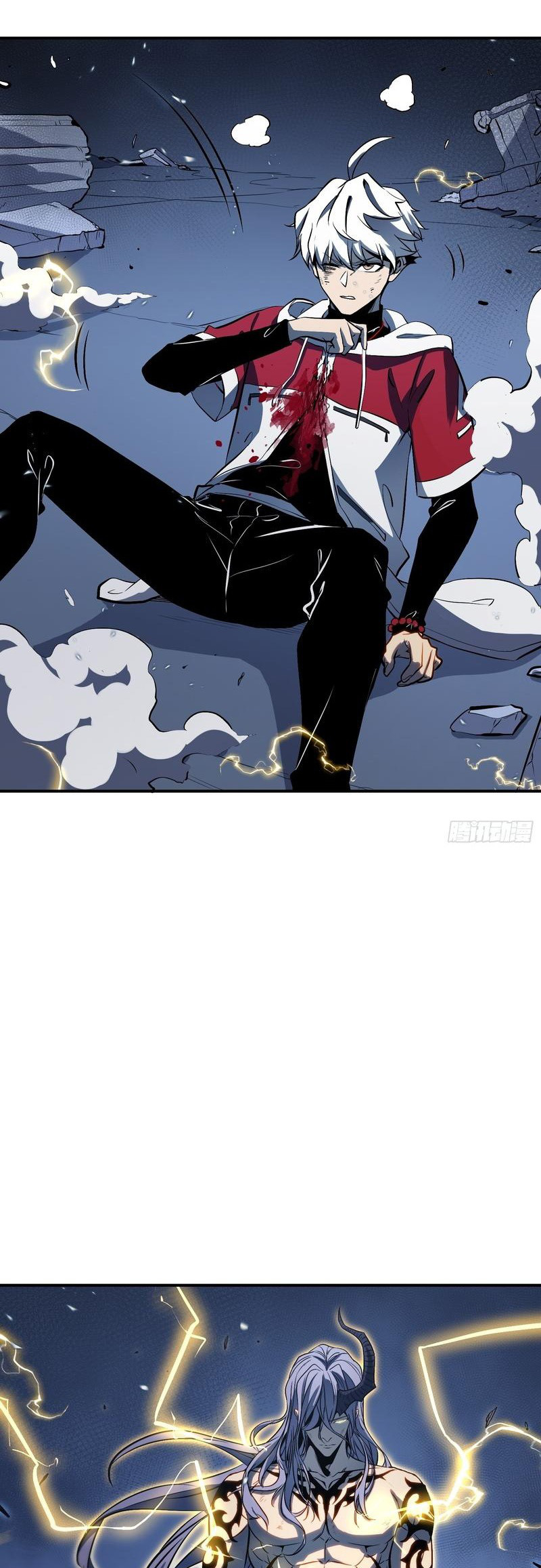 Read Full Time Awakening EN Manga Online