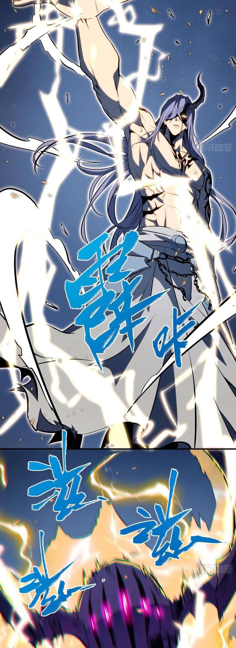 Read Full Time Awakening EN Manga Online