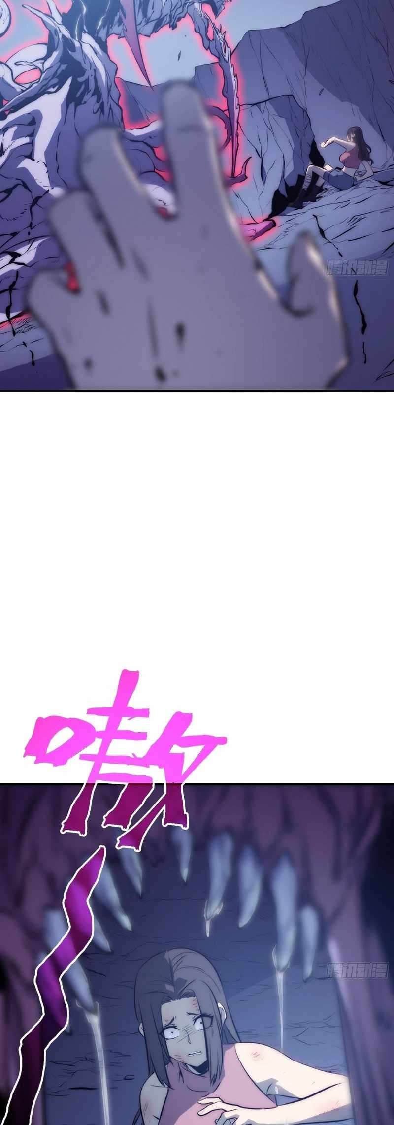 Read Full Time Awakening EN Manga Online