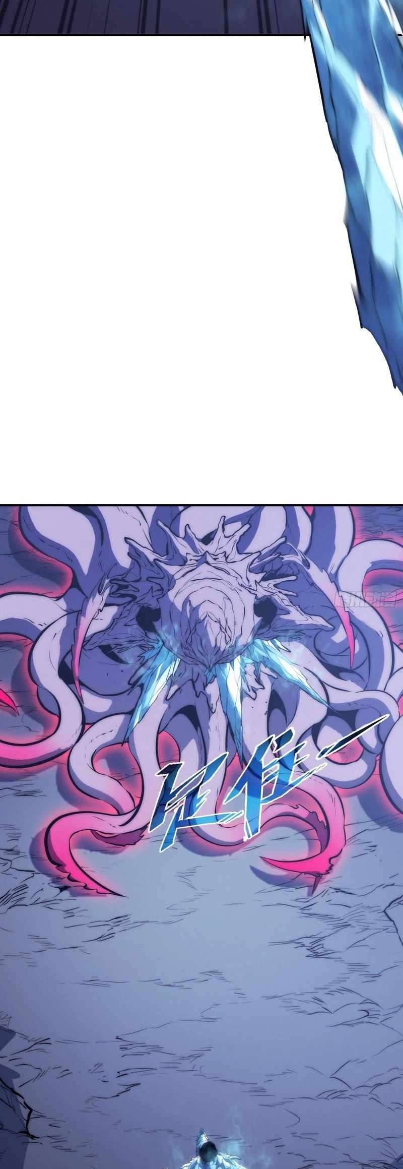 Read Full Time Awakening EN Manga Online
