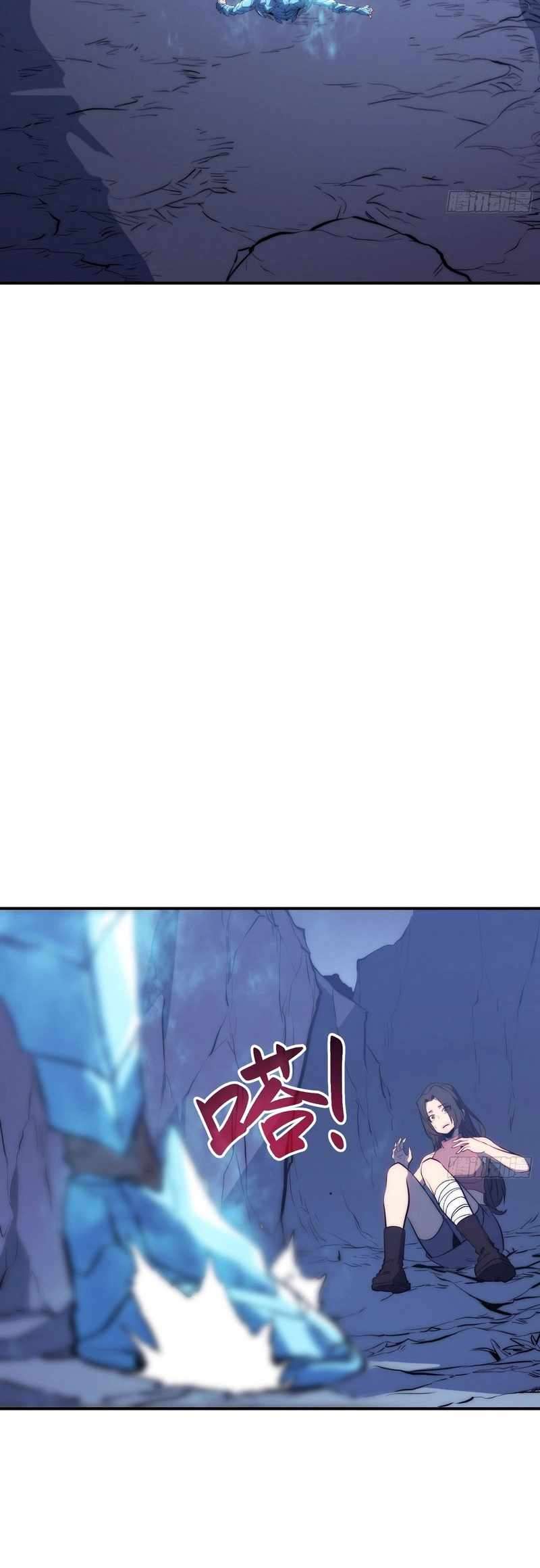 Read Full Time Awakening EN Manga Online