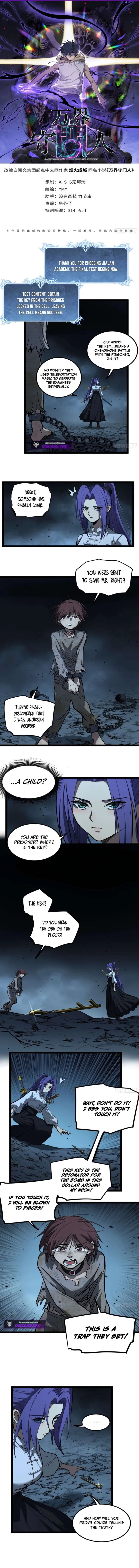 Read Gatekeeper Of The Boundless World EN Manga Online