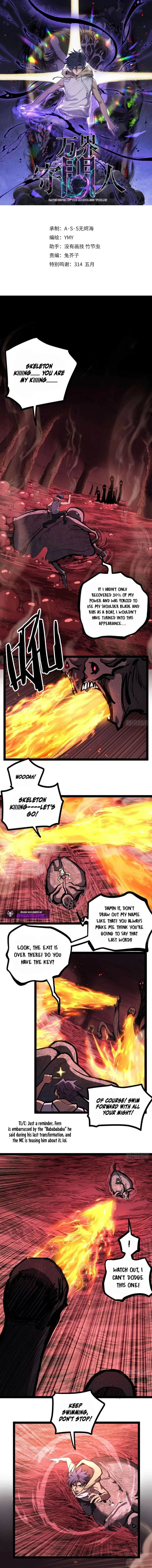 Read Gatekeeper Of The Boundless World EN Manga Online
