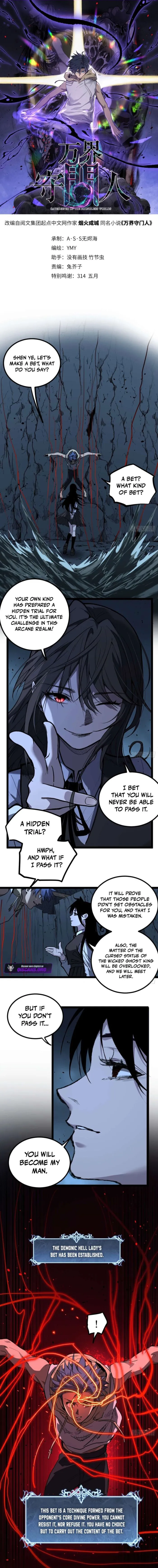 Read Gatekeeper Of The Boundless World EN Manga Online