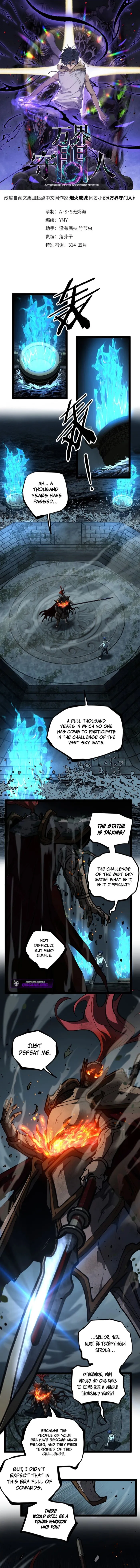 Read Gatekeeper Of The Boundless World EN Manga Online