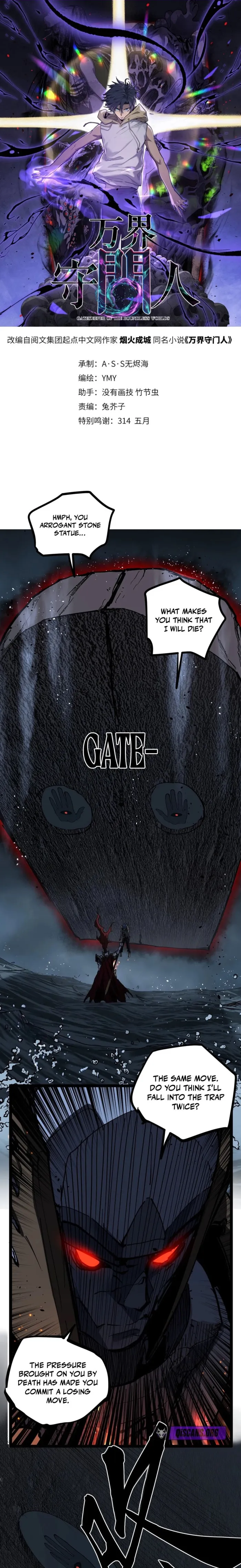 Read Gatekeeper Of The Boundless World EN Manga Online