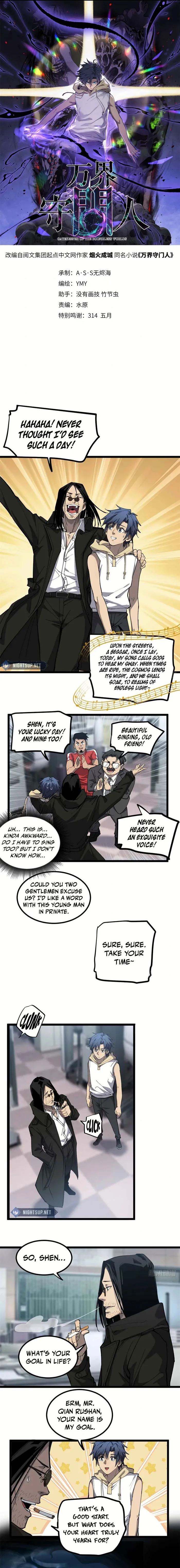 Read Gatekeeper Of The Boundless World EN Manga Online