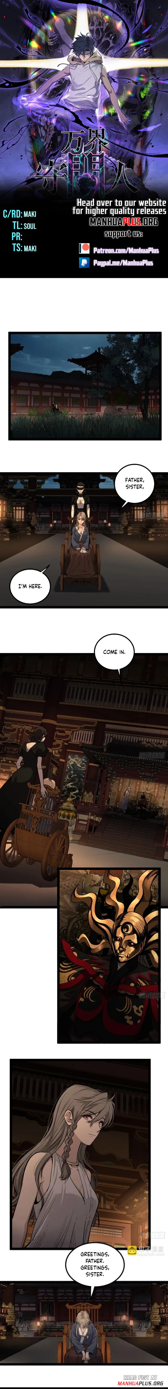 Read Gatekeeper Of The Boundless World EN Manga Online