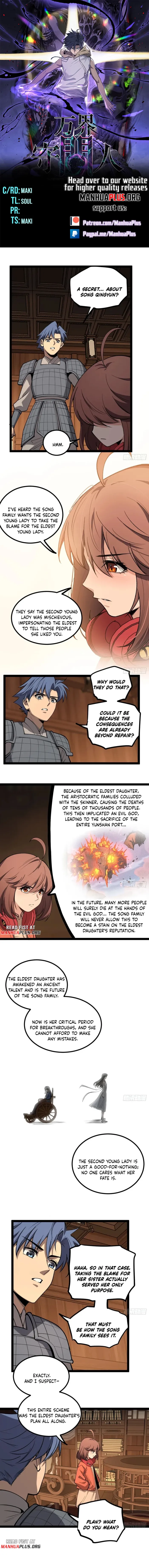 Read Gatekeeper Of The Boundless World EN Manga Online