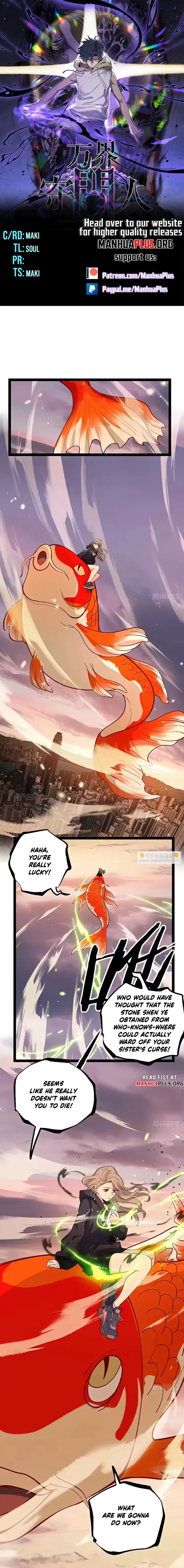 Read Gatekeeper Of The Boundless World EN Manga Online