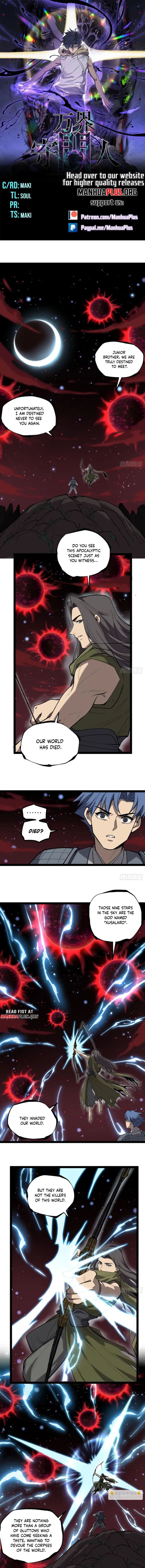 Read Gatekeeper Of The Boundless World EN Manga Online