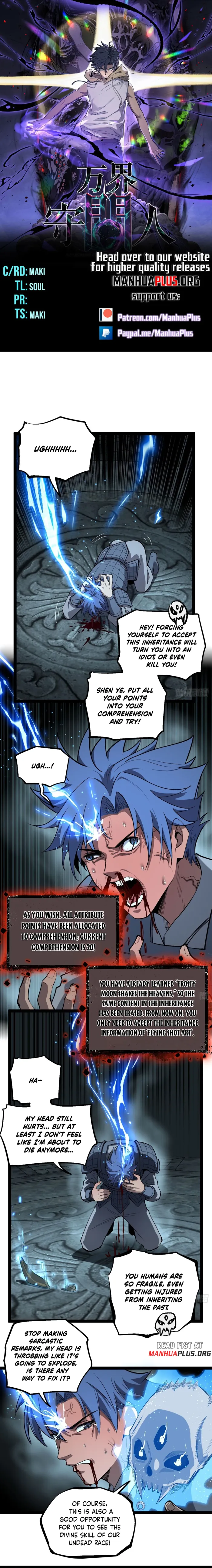 Read Gatekeeper Of The Boundless World EN Manga Online