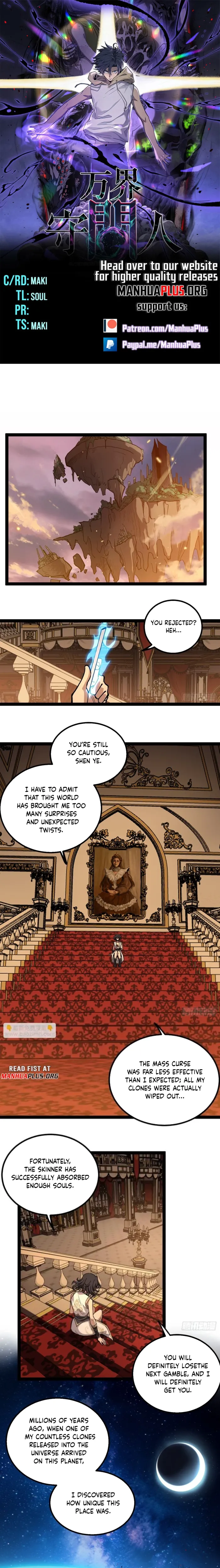 Read Gatekeeper Of The Boundless World EN Manga Online