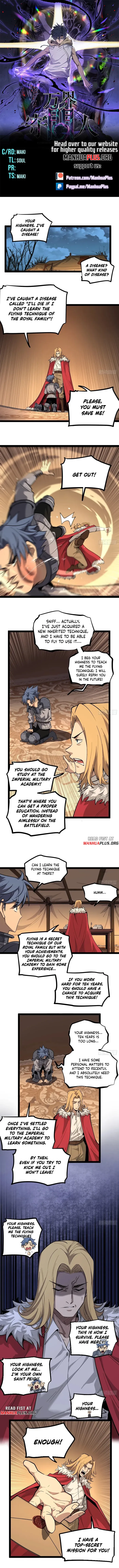 Read Gatekeeper Of The Boundless World EN Manga Online