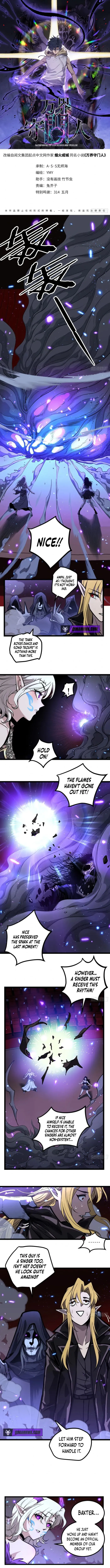 Read Gatekeeper Of The Boundless World EN Manga Online