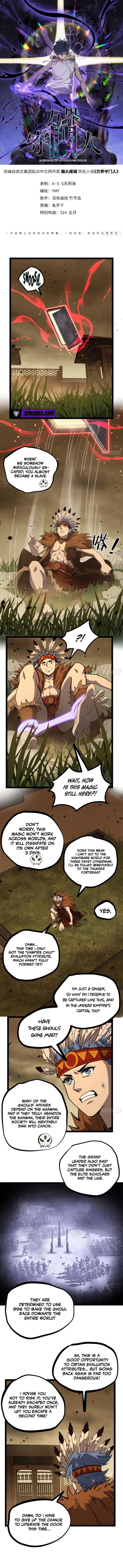 Read Gatekeeper Of The Boundless World EN Manga Online