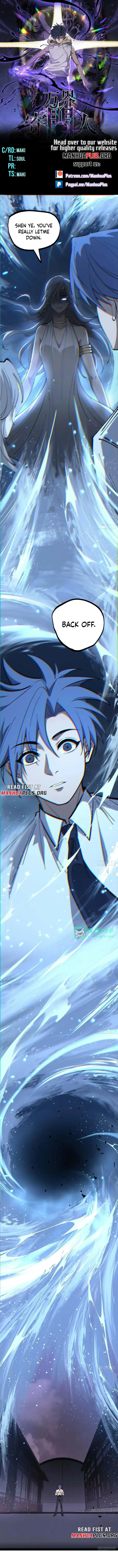 Read Gatekeeper Of The Boundless World EN Manga Online