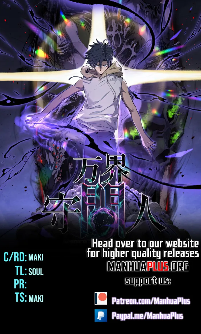 Read Gatekeeper Of The Boundless World EN Manga Online