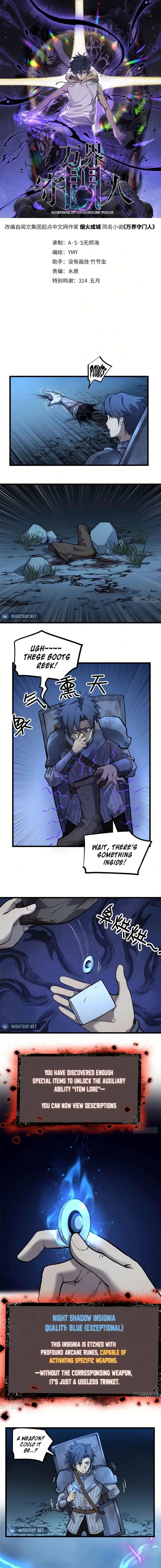 Read Gatekeeper Of The Boundless World EN Manga Online