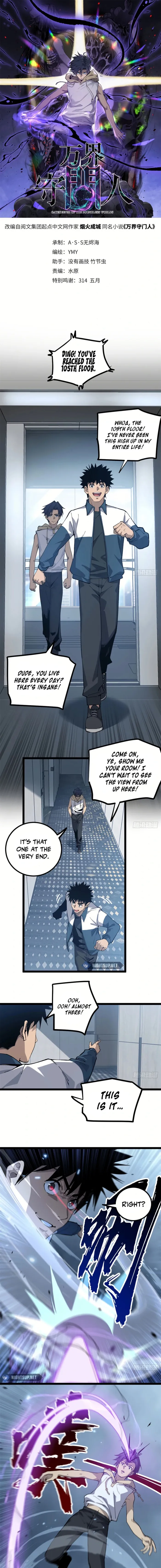 Read Gatekeeper Of The Boundless World EN Manga Online