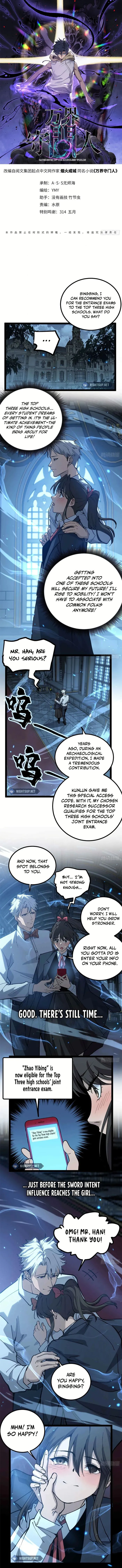 Read Gatekeeper Of The Boundless World EN Manga Online