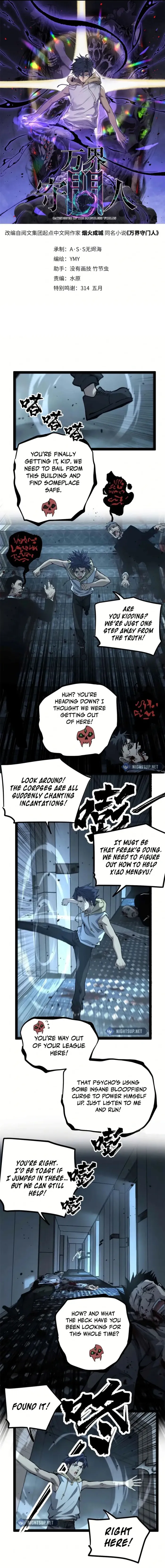 Read Gatekeeper Of The Boundless World EN Manga Online