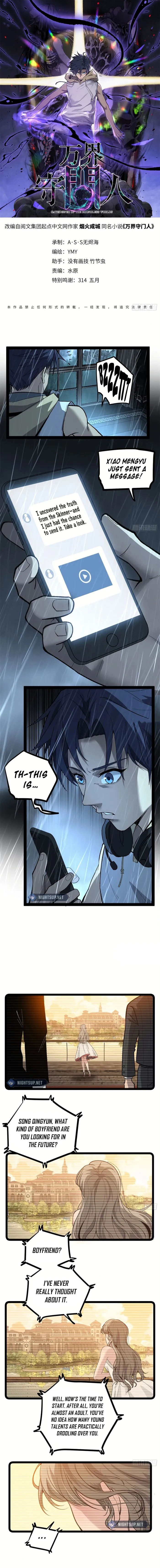 Read Gatekeeper Of The Boundless World EN Manga Online