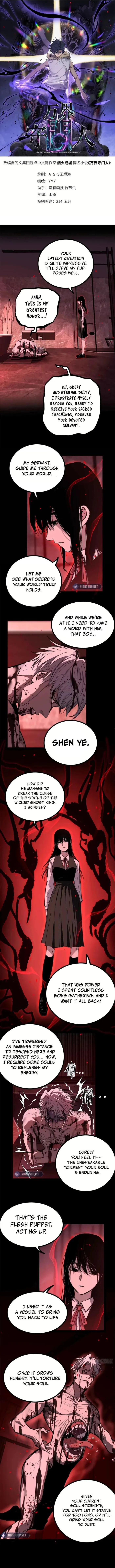 Read Gatekeeper Of The Boundless World EN Manga Online