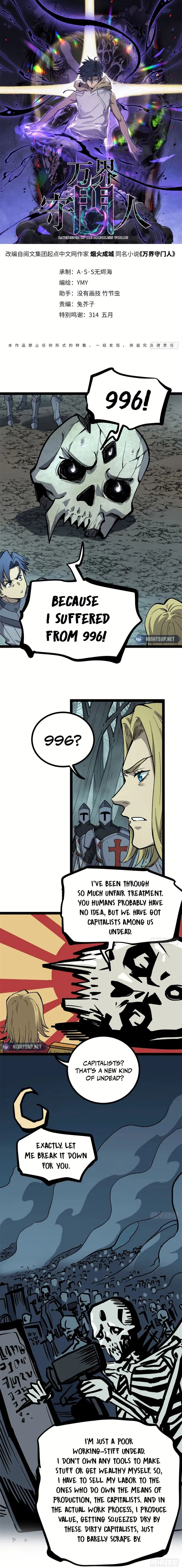 Read Gatekeeper Of The Boundless World EN Manga Online