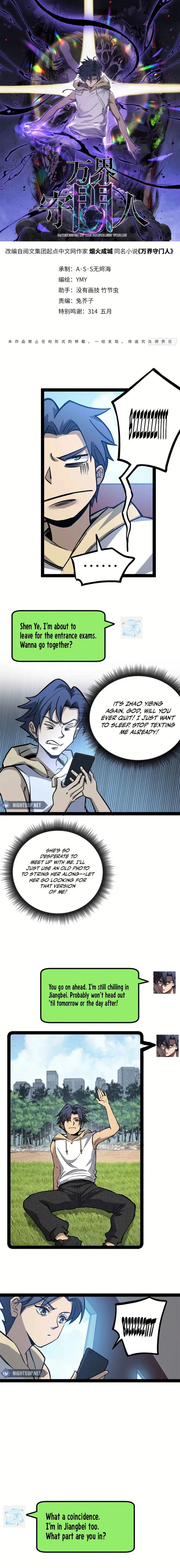 Read Gatekeeper Of The Boundless World EN Manga Online