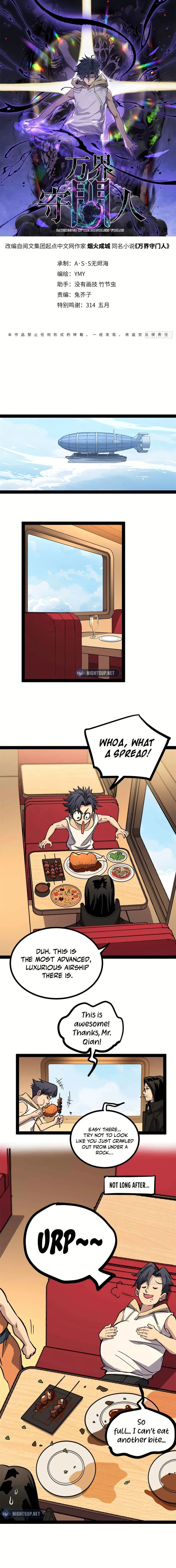 Read Gatekeeper Of The Boundless World EN Manga Online