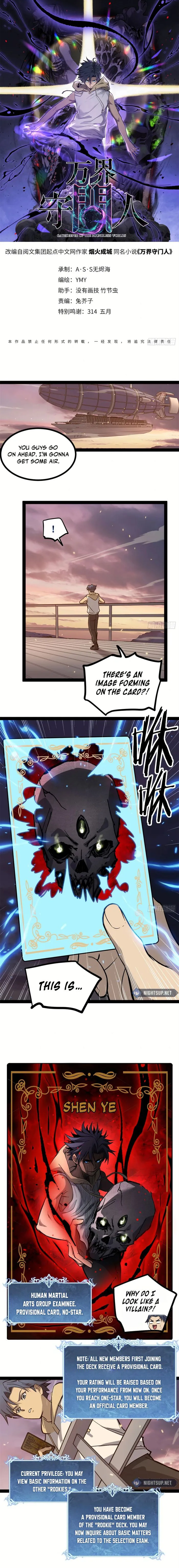 Read Gatekeeper Of The Boundless World EN Manga Online