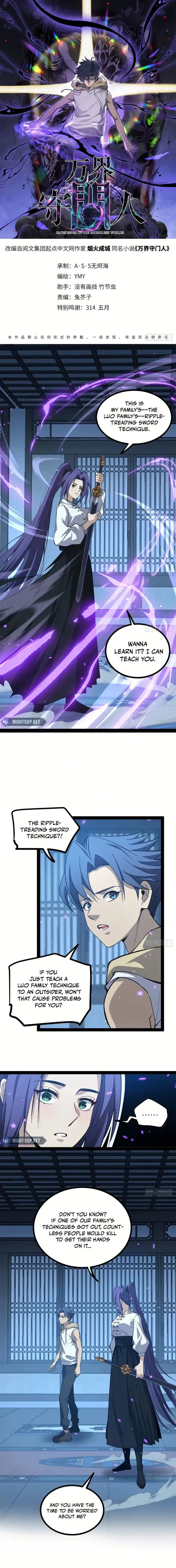 Read Gatekeeper Of The Boundless World EN Manga Online