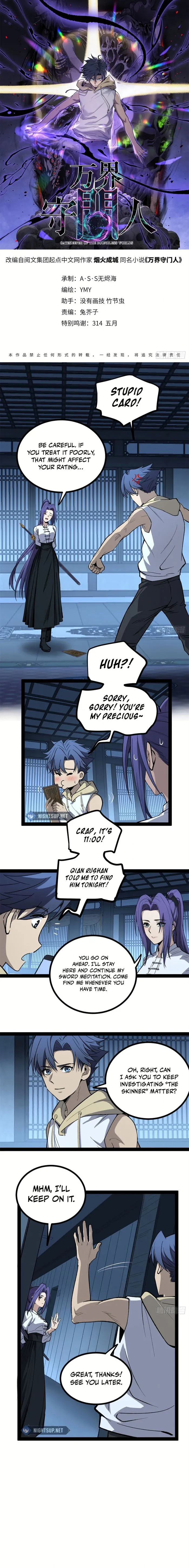 Read Gatekeeper Of The Boundless World EN Manga Online