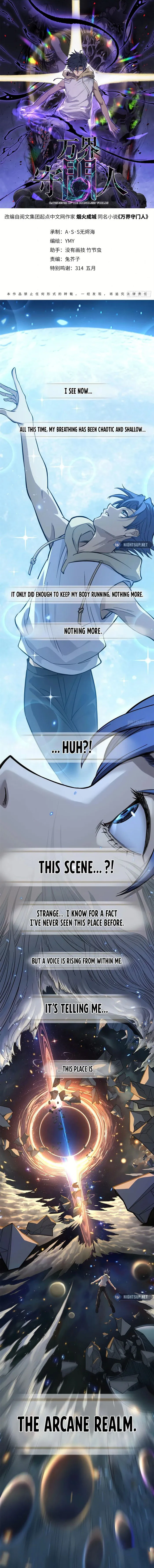 Read Gatekeeper Of The Boundless World EN Manga Online