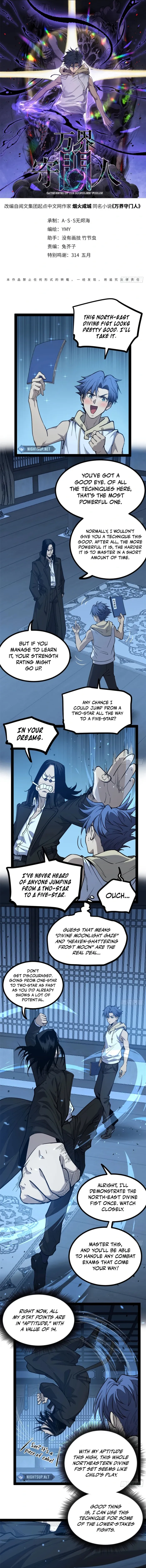 Read Gatekeeper Of The Boundless World EN Manga Online