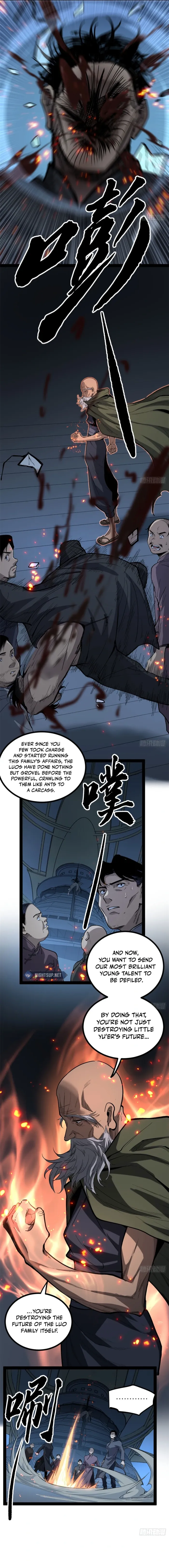 Read Gatekeeper Of The Boundless World EN Manga Online