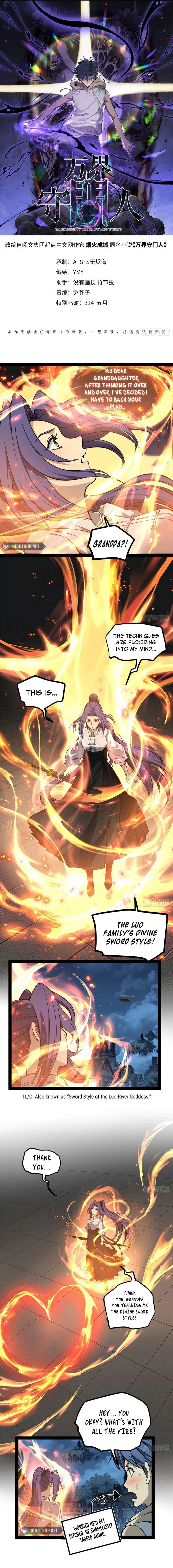 Read Gatekeeper Of The Boundless World EN Manga Online