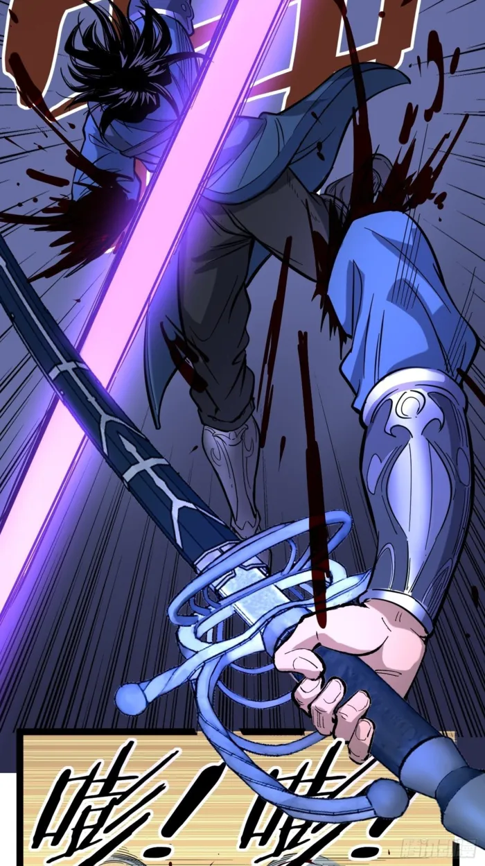 Read Gatekeeper Of The Boundless World EN Manga Online