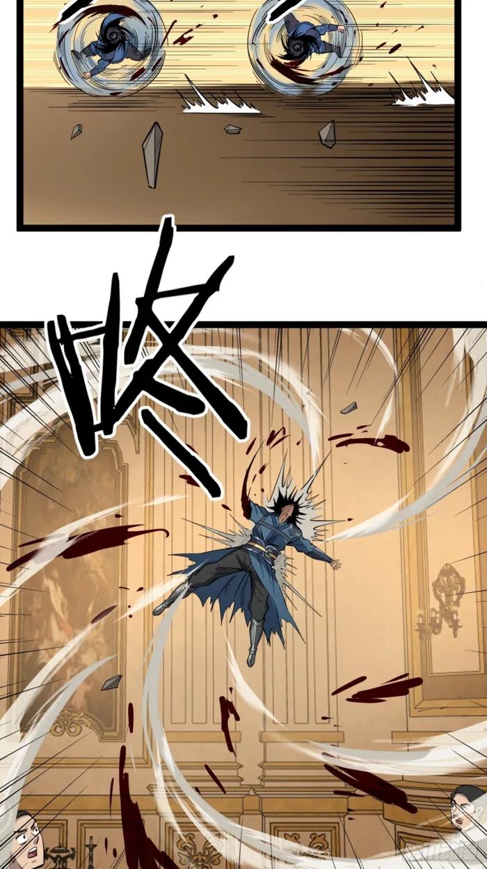 Read Gatekeeper Of The Boundless World EN Manga Online