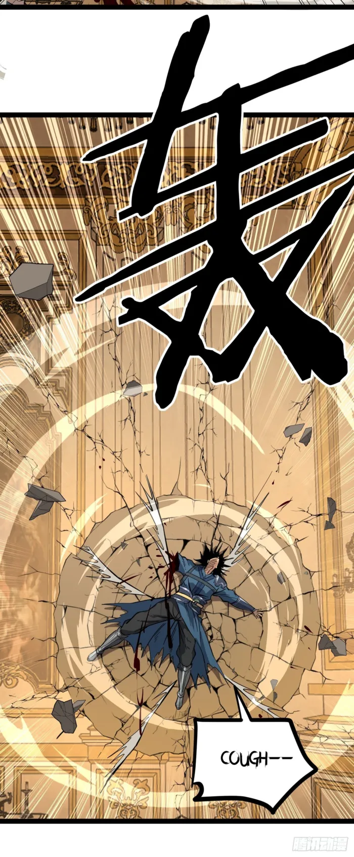 Read Gatekeeper Of The Boundless World EN Manga Online