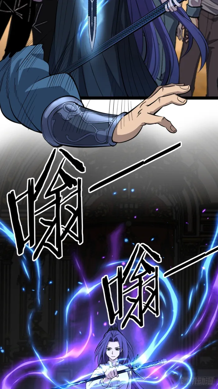 Read Gatekeeper Of The Boundless World EN Manga Online