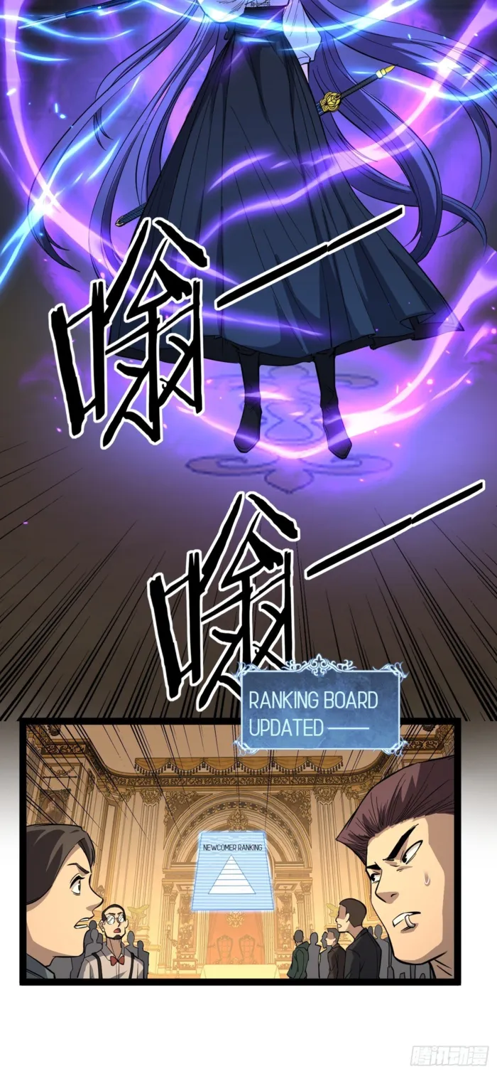 Read Gatekeeper Of The Boundless World EN Manga Online