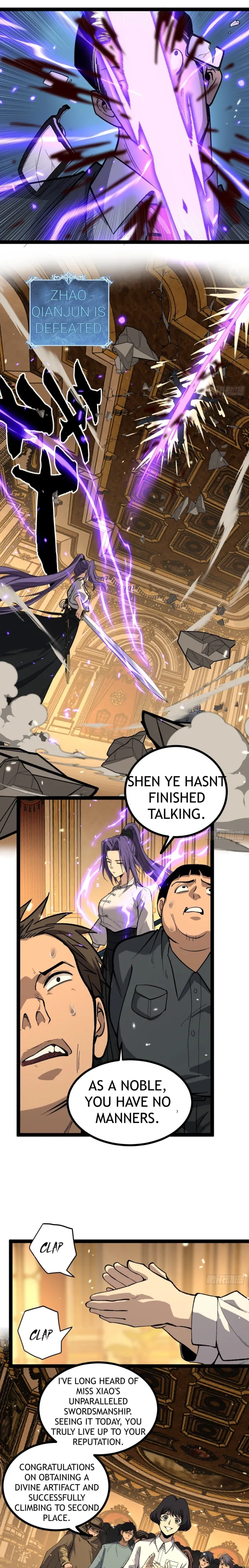 Read Gatekeeper Of The Boundless World EN Manga Online