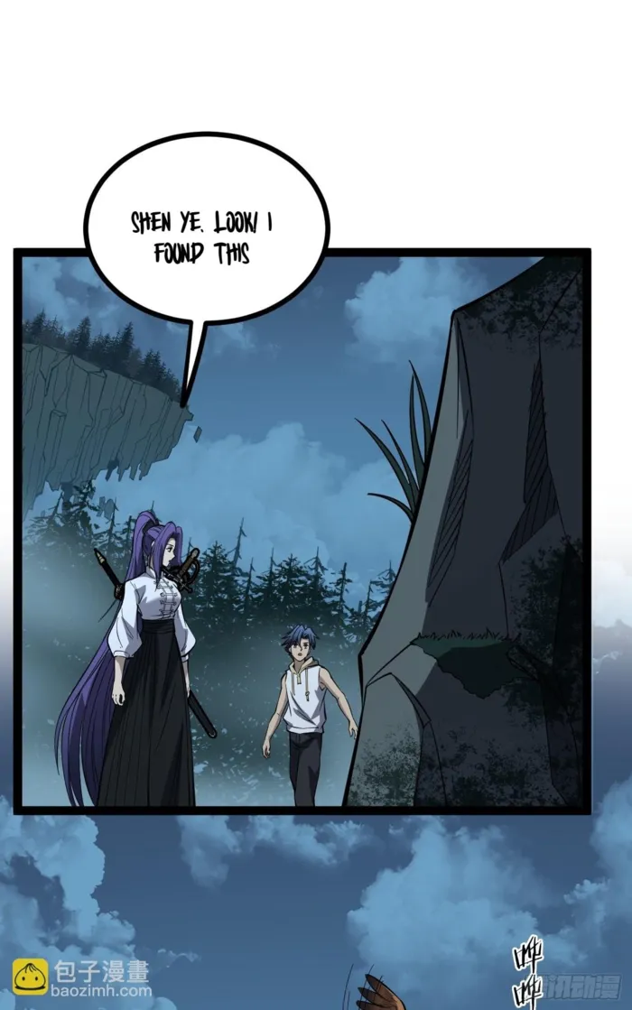 Read Gatekeeper Of The Boundless World EN Manga Online