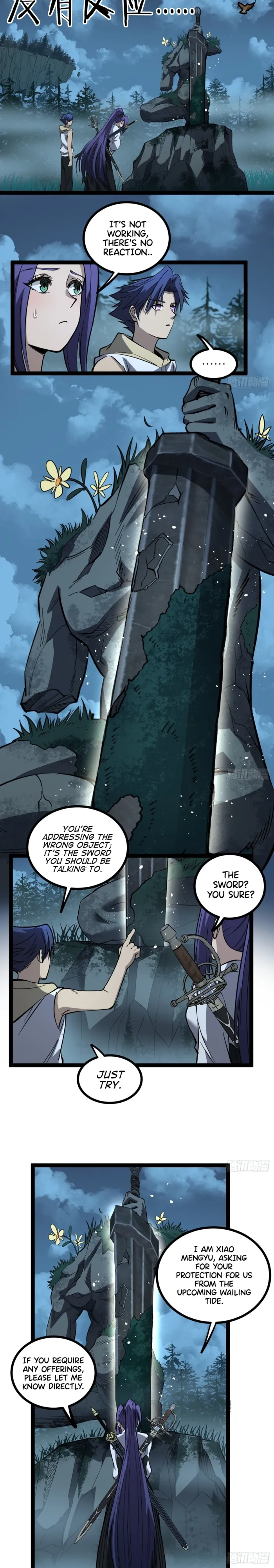 Read Gatekeeper Of The Boundless World EN Manga Online